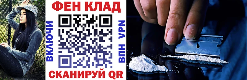 Амфетамин Розовый Усинск