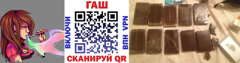 ГАШ AMNESIA HAZE  ссылка на мегу как войти  Усинск 
