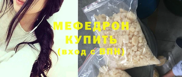 кокаин VHQ Липки