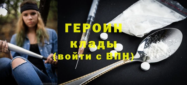 spice Лиски