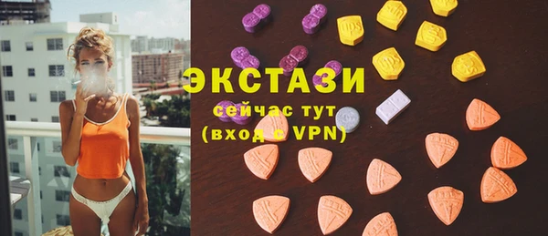 прущие грибы Лихославль