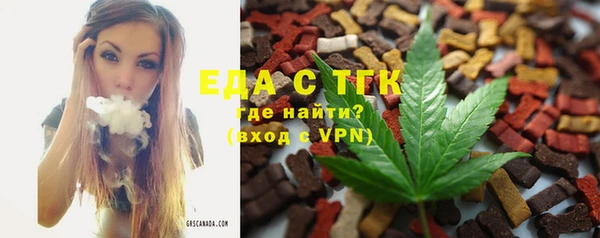 кокаин VHQ Липки