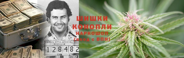 прущая мука Лагань