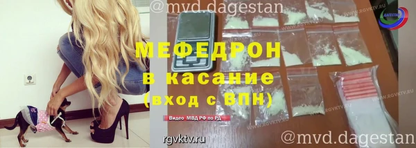 spice Лиски