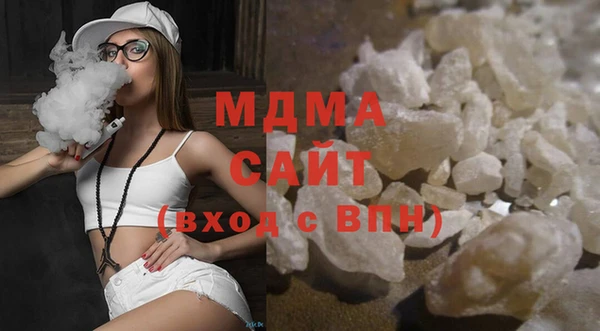 прущие грибы Лихославль