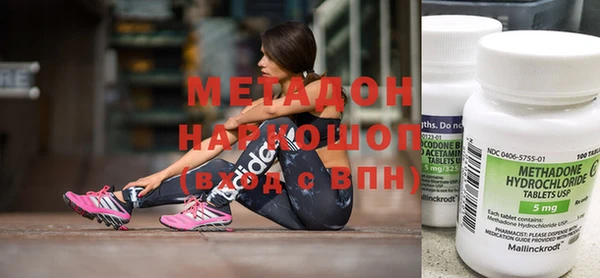 spice Лиски