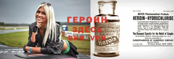 spice Лиски