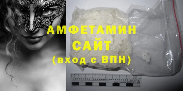 прущие грибы Лихославль