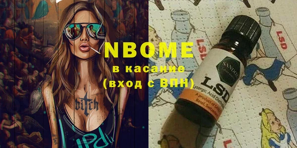 каннабис Лабытнанги