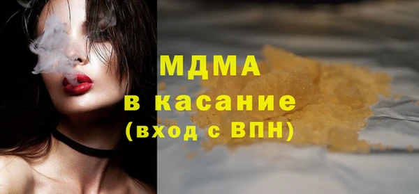 прущий лед Новодвинск
