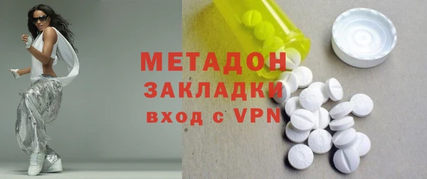 прущая мука Лагань