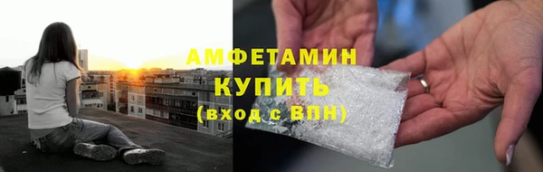 кокаин VHQ Липки