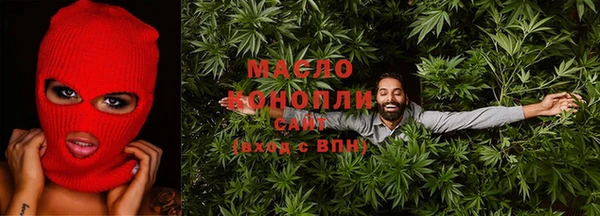 кокаин VHQ Липки