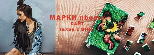 mdpv Ладушкин