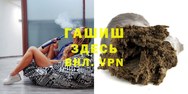 прущие грибы Лихославль