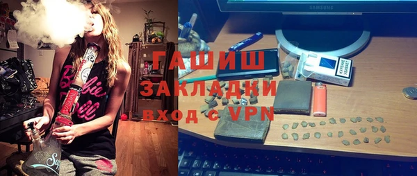 кокаин VHQ Липки