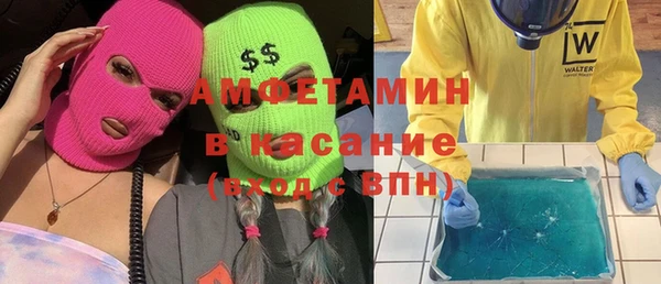кокаин VHQ Липки