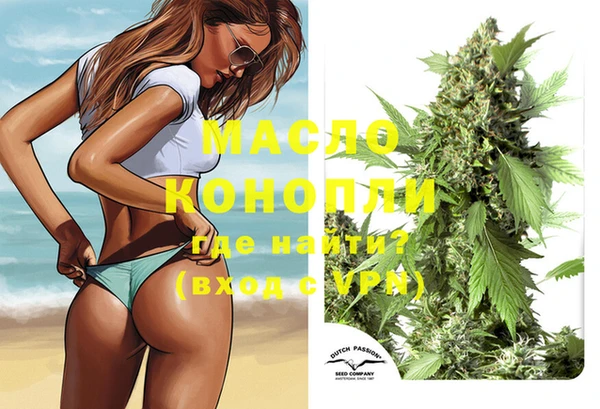 кокаин VHQ Липки