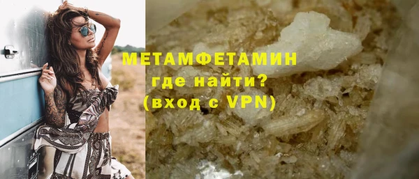 прущие грибы Лихославль
