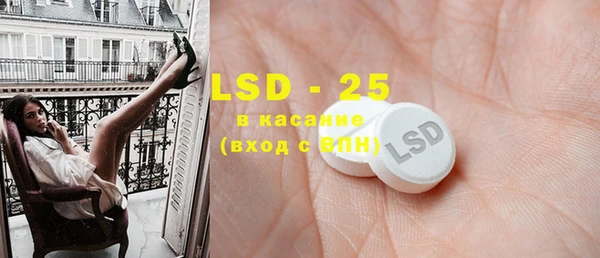 прущие грибы Лихославль