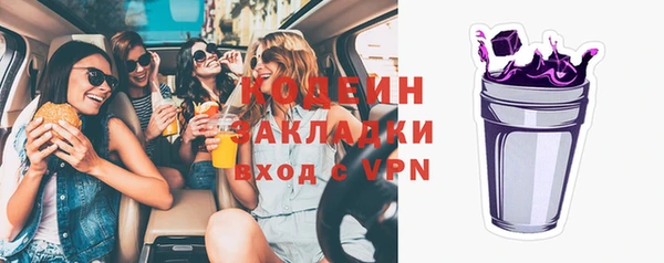 mdpv Ладушкин