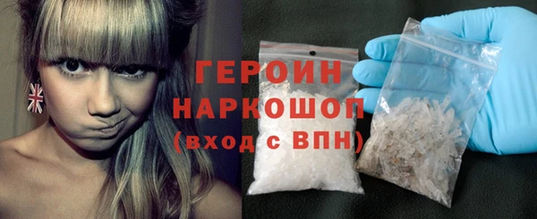 кокаин VHQ Липки