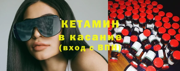 spice Лиски