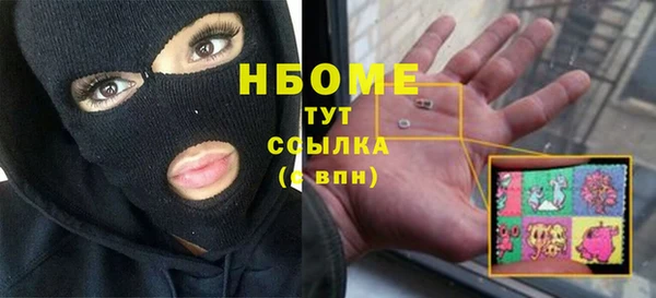 mdpv Ладушкин