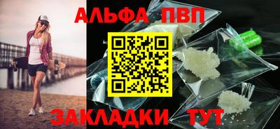 mix Камышлов