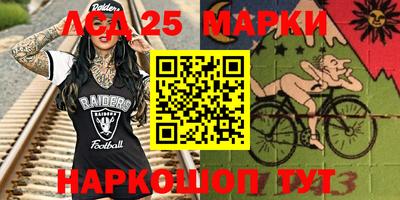 MDMA Premium VHQ Апшеронск