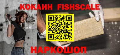 mix Камышлов