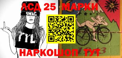 мефедрон VHQ Кандалакша