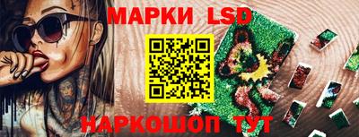 круглые Аргун