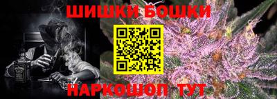 круглые Аргун