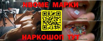 круглые Аргун