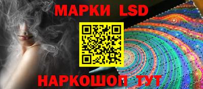 mix Камышлов