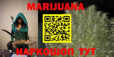 MDMA Premium VHQ Апшеронск