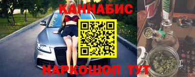 круглые Аргун