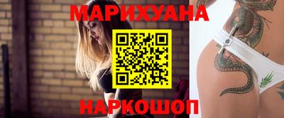 mix Камышлов