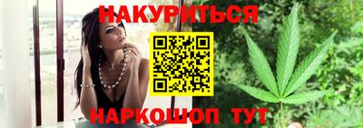 эйфоретик Канаш
