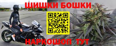 круглые Аргун