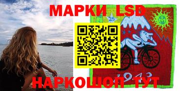 MDMA Premium VHQ Апшеронск