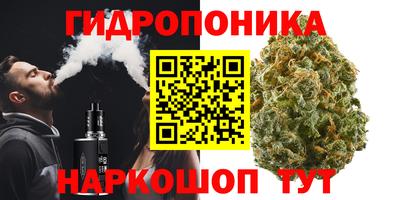 меф VHQ Краснодар