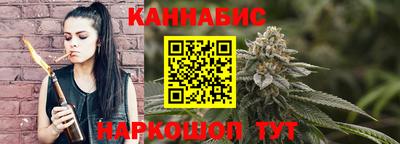 MDMA Premium VHQ Апшеронск