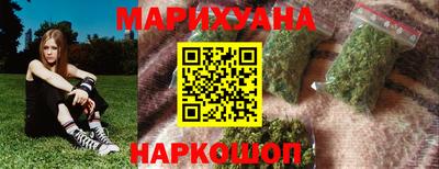 mix Камышлов