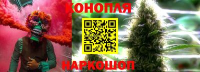 круглые Аргун