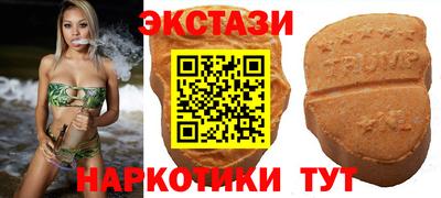 мефедрон VHQ Кандалакша