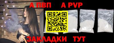 mix Камышлов