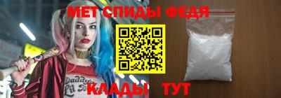 круглые Аргун