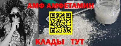 эйфоретик Канаш